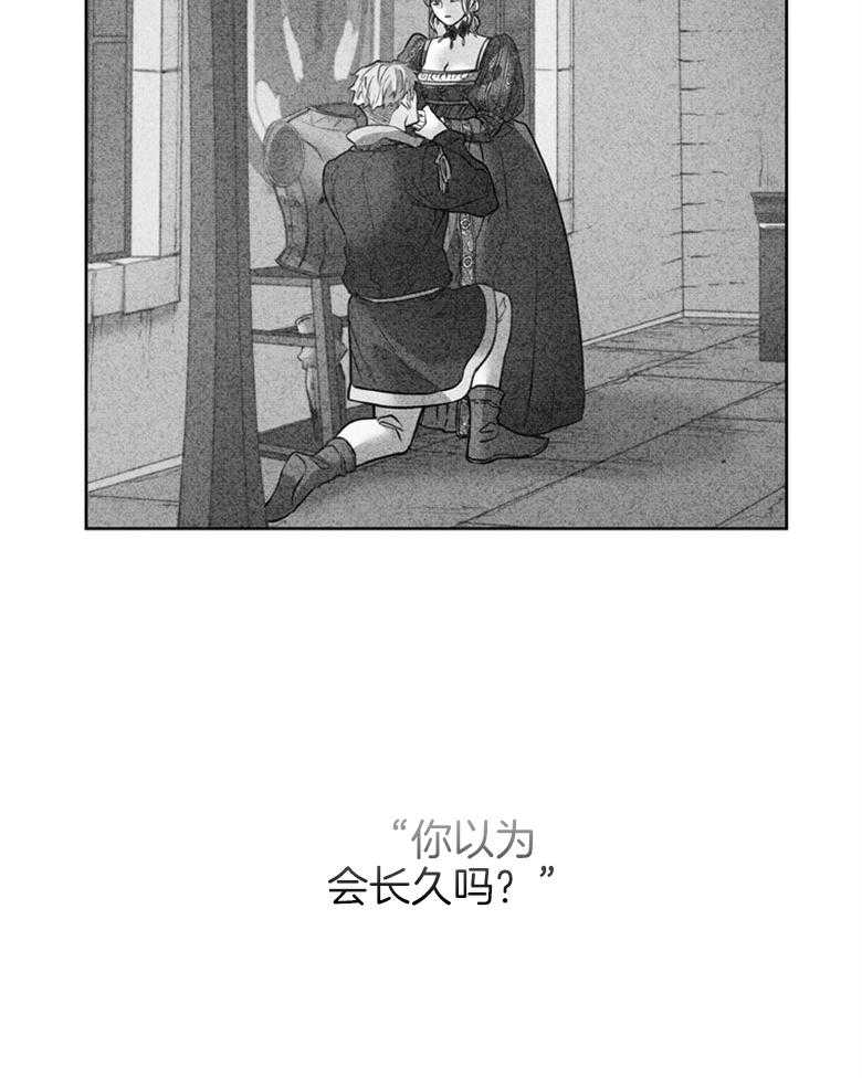 第57话_现实21