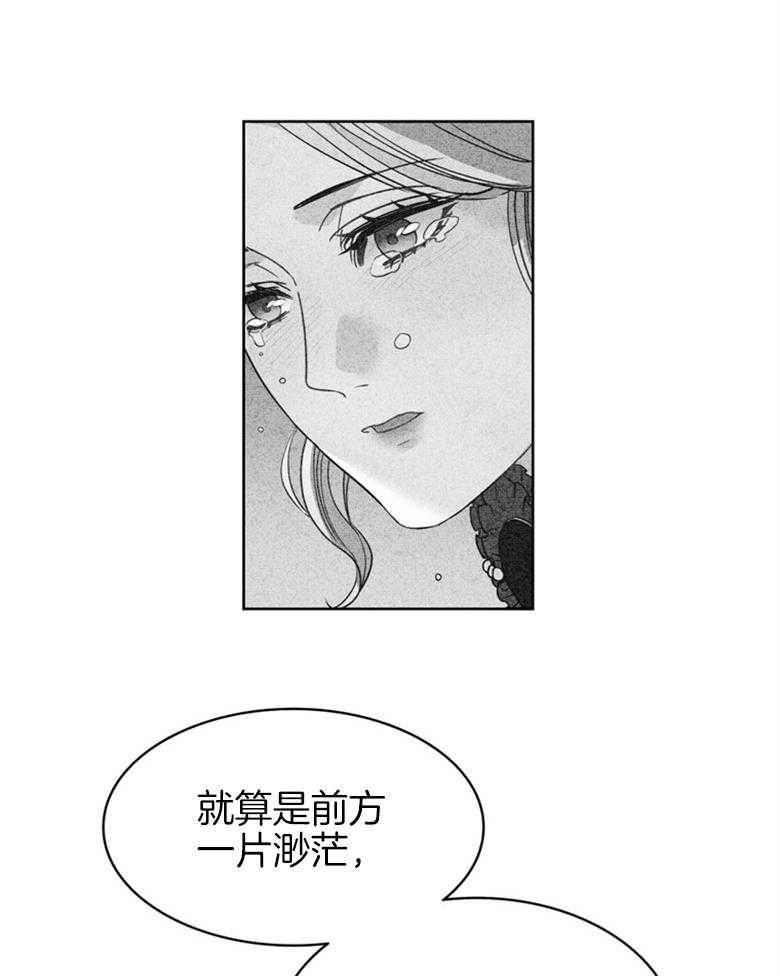 第57话_现实22
