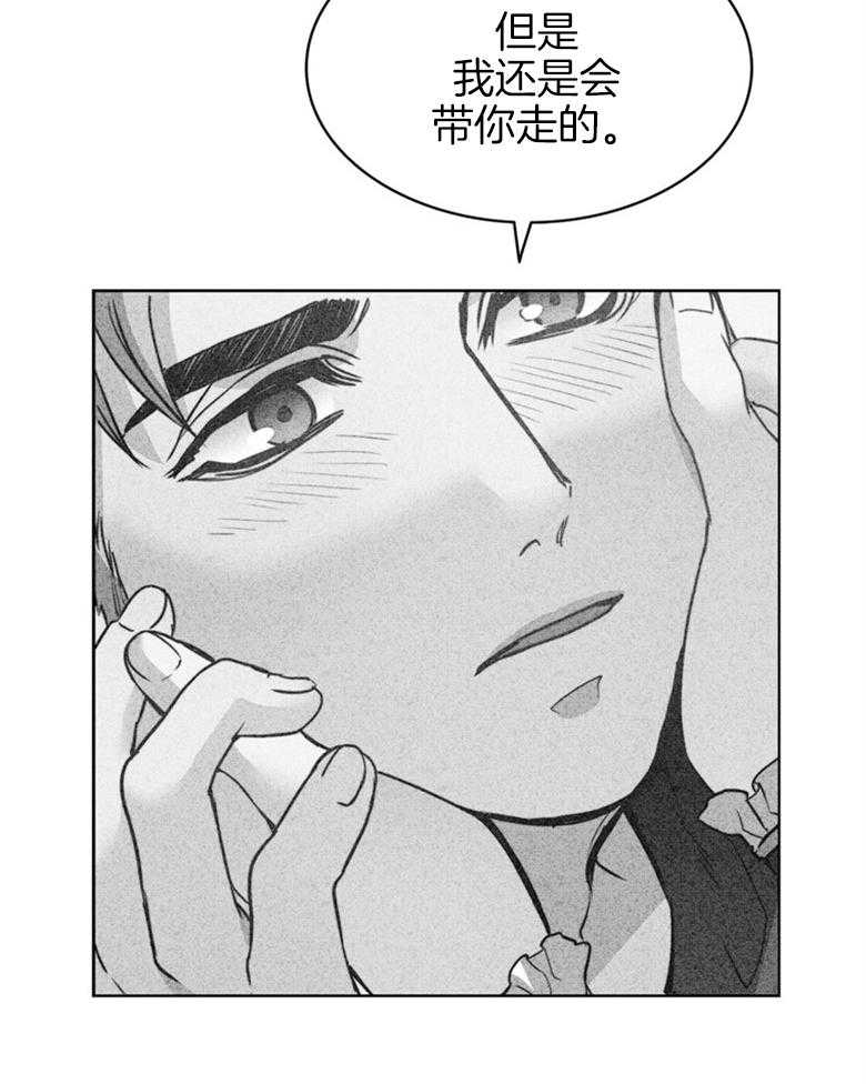 第57话_现实23