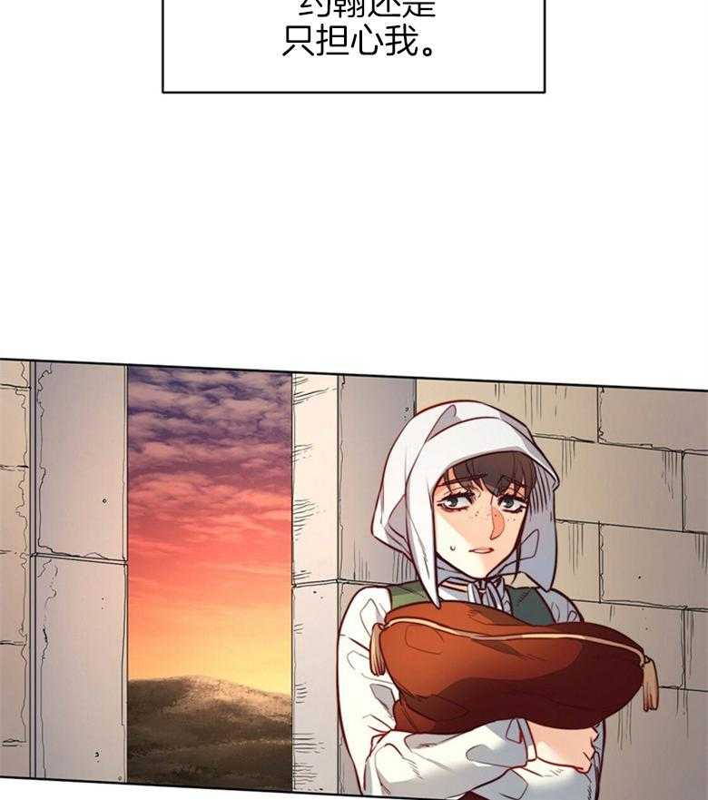 第57话_现实26