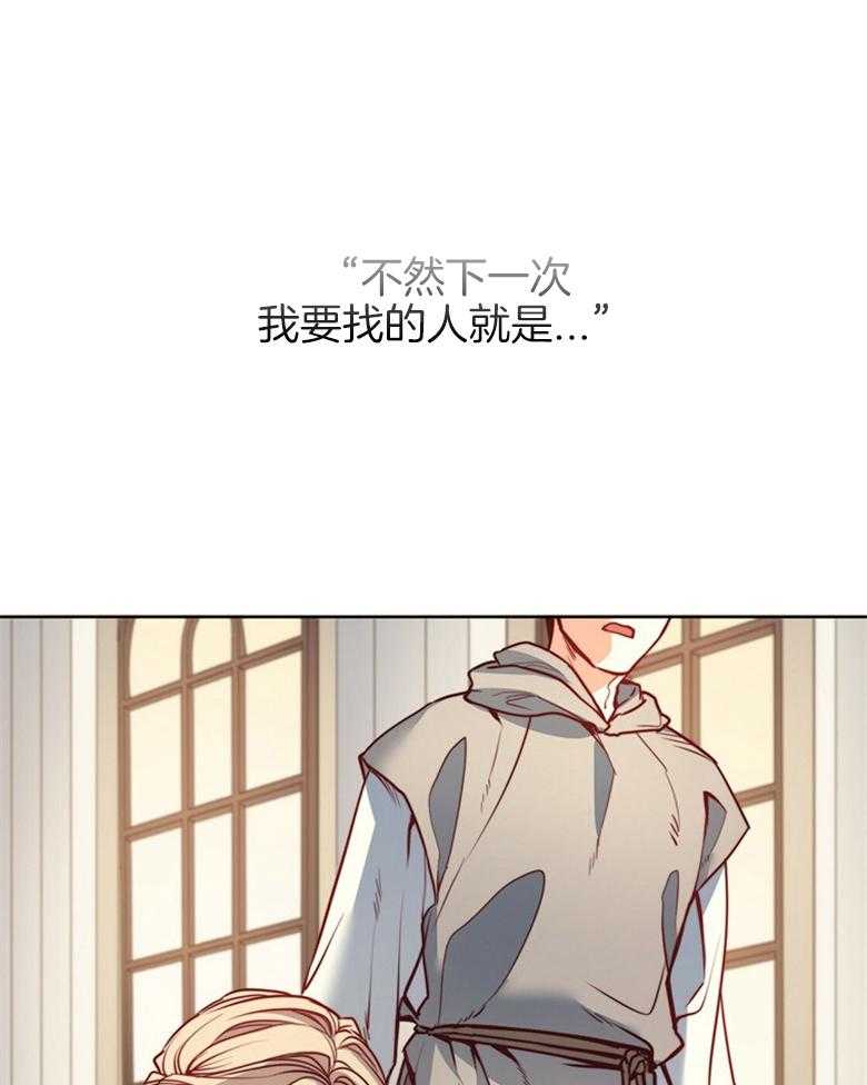 第57话_现实4