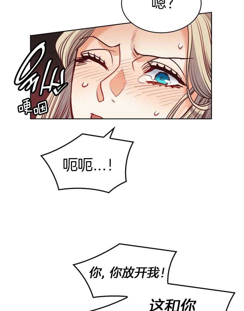第56话_这不是爱情13