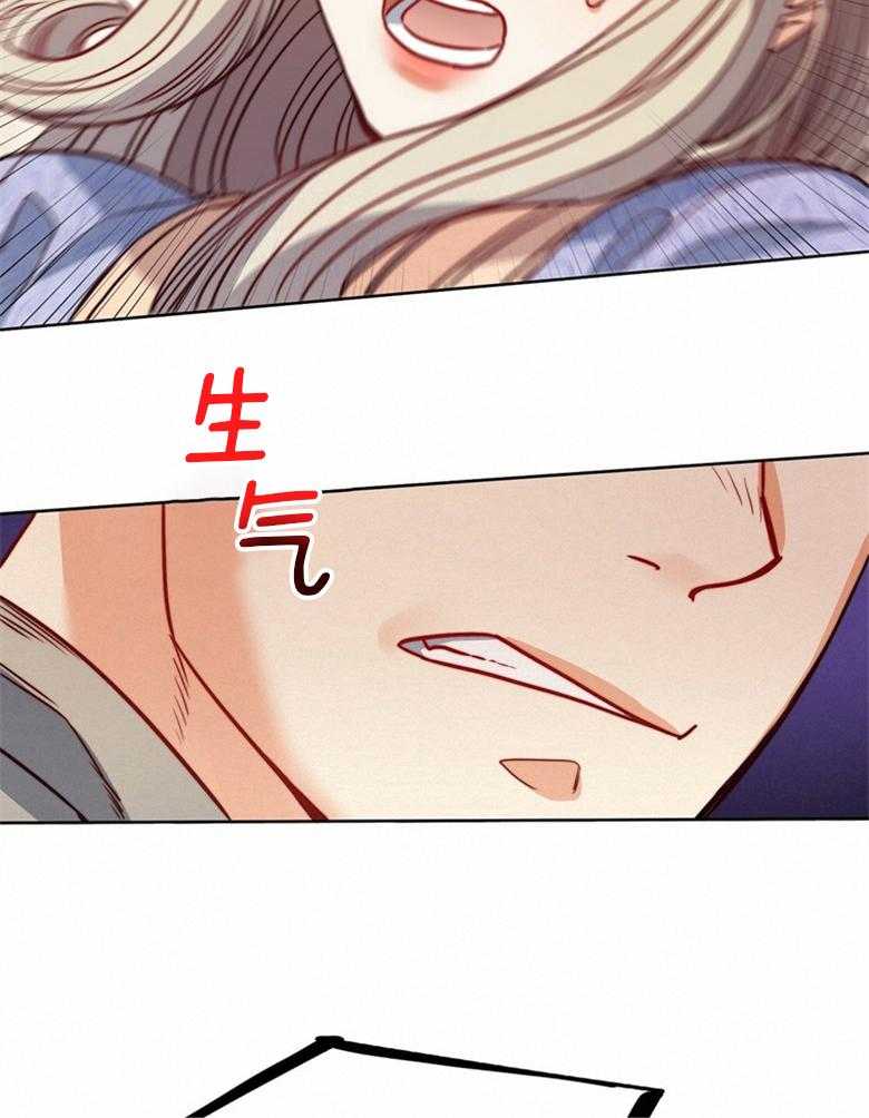 第56话_这不是爱情17