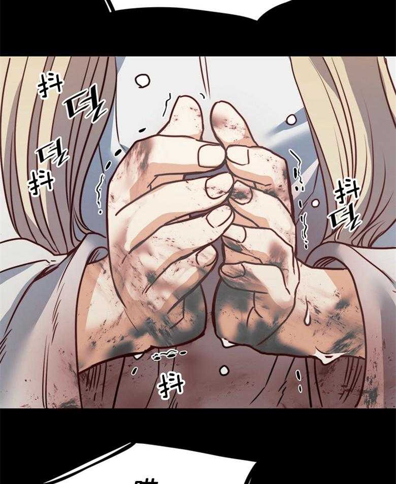 第56话_这不是爱情27