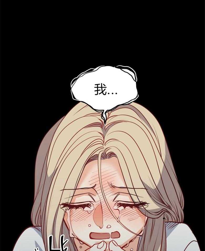 第56话_这不是爱情29