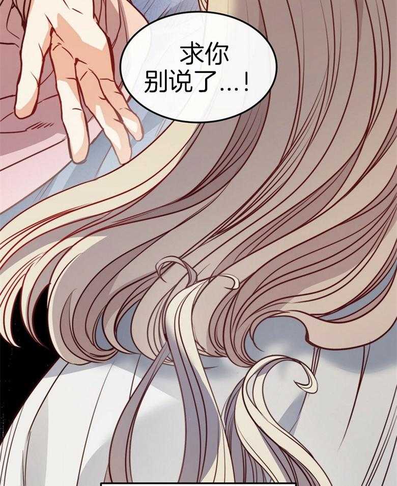 第56话_这不是爱情32
