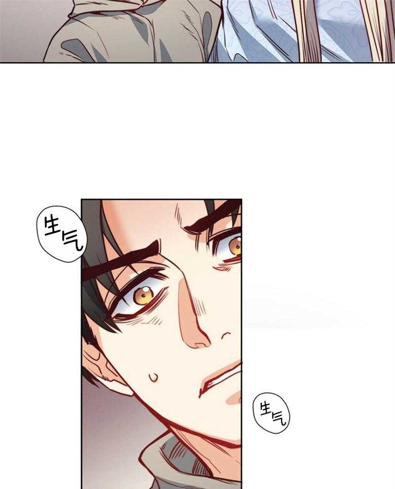 第56话_这不是爱情36