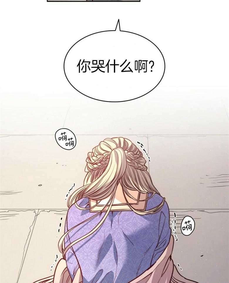 第56话_这不是爱情37