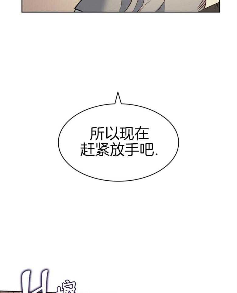 第56话_这不是爱情41