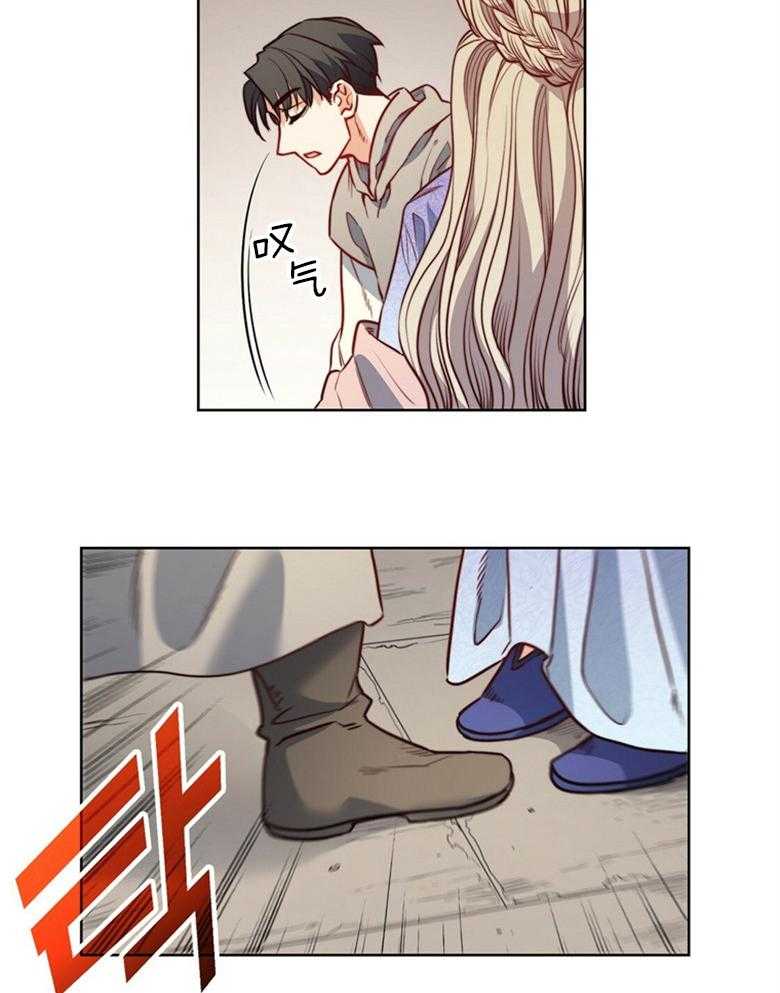 第56话_这不是爱情7