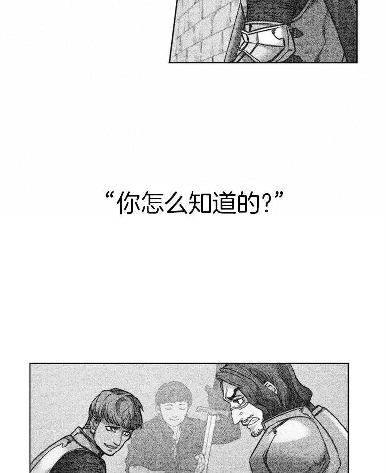 第55话_禁忌之恋1