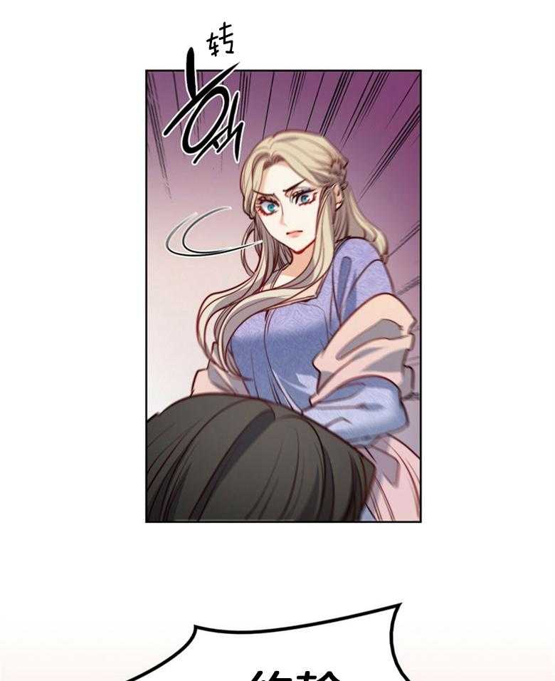 第55话_禁忌之恋12