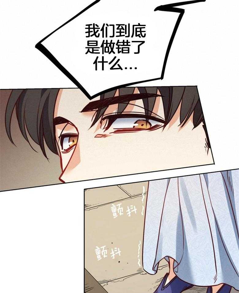 第55话_禁忌之恋17