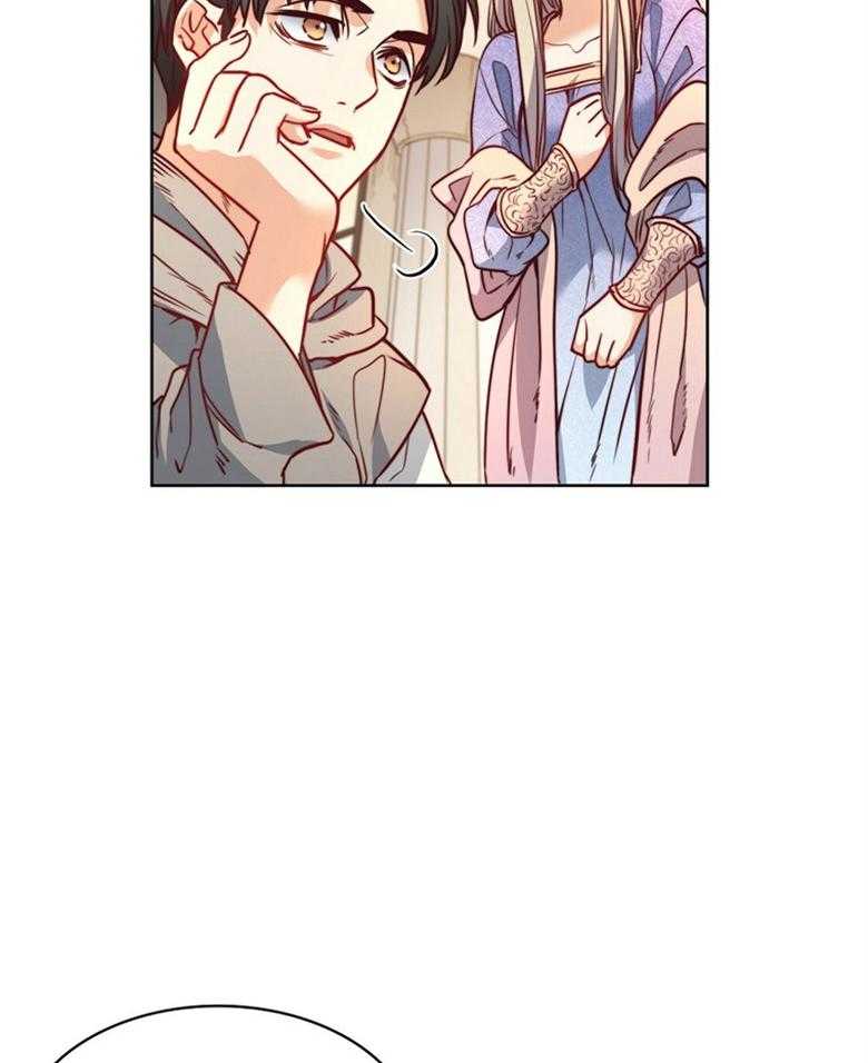 第55话_禁忌之恋19