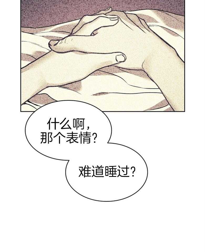 第55话_禁忌之恋6