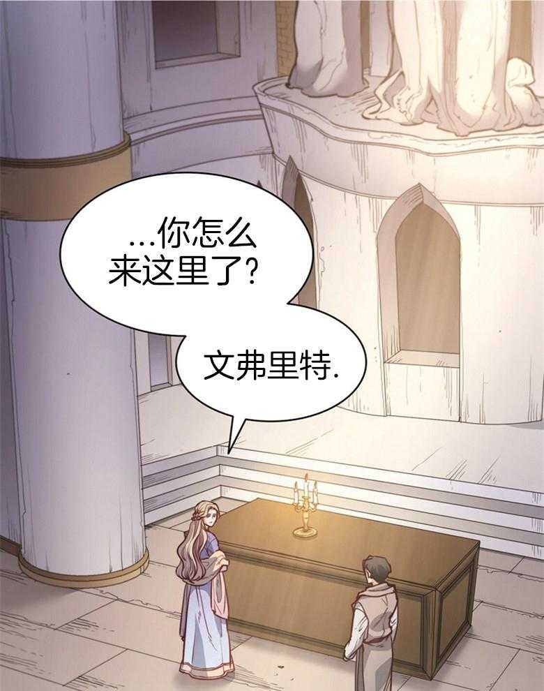 第54话_分开吧0