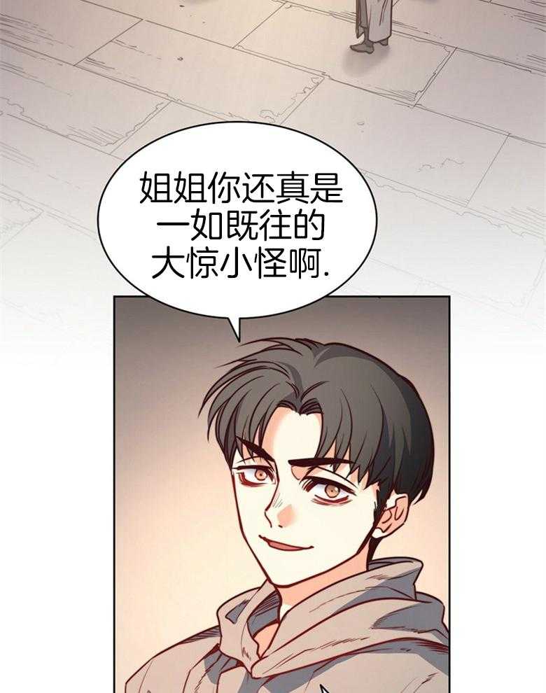 第54话_分开吧1