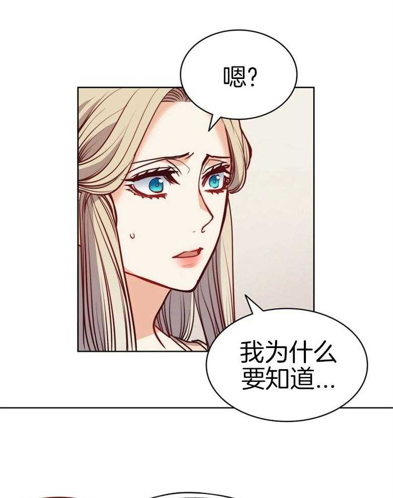 第54话_分开吧11