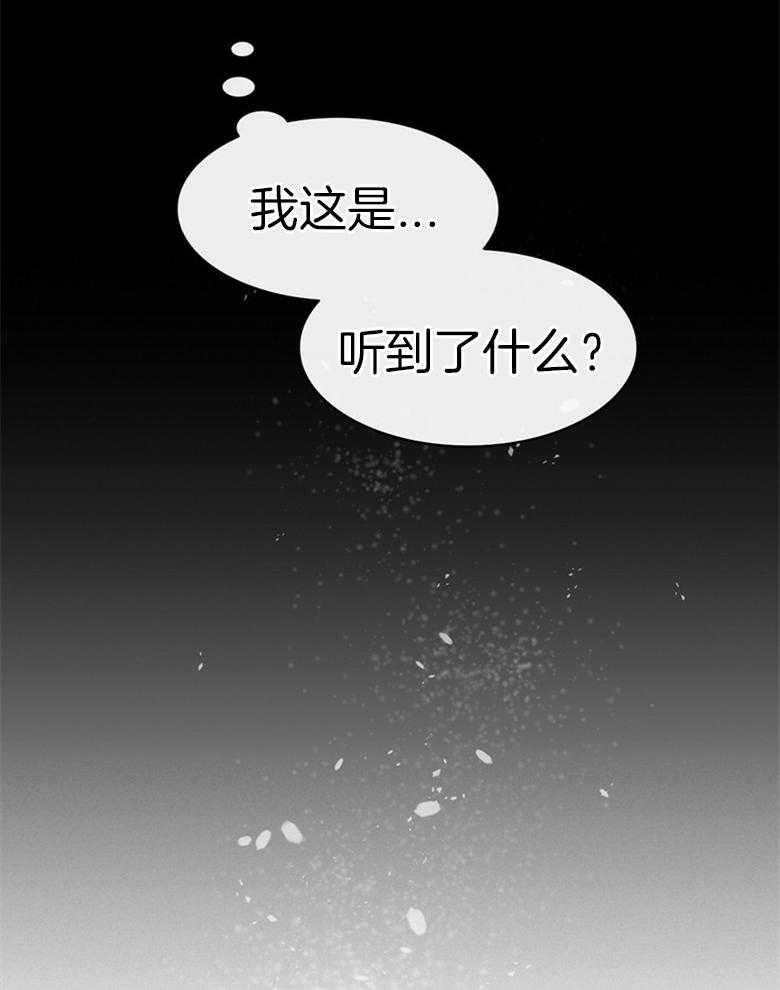 第54话_分开吧14