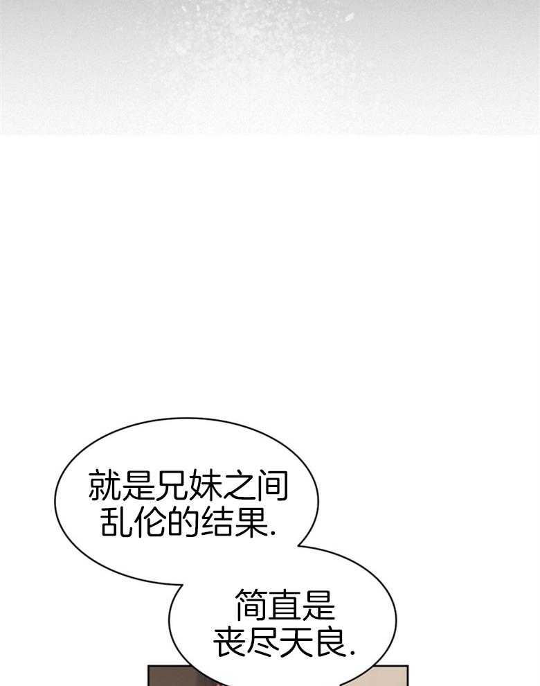 第54话_分开吧15