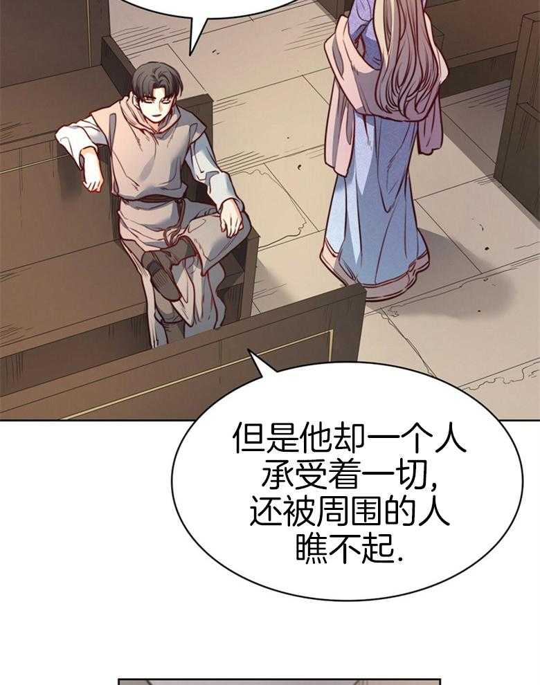 第54话_分开吧17