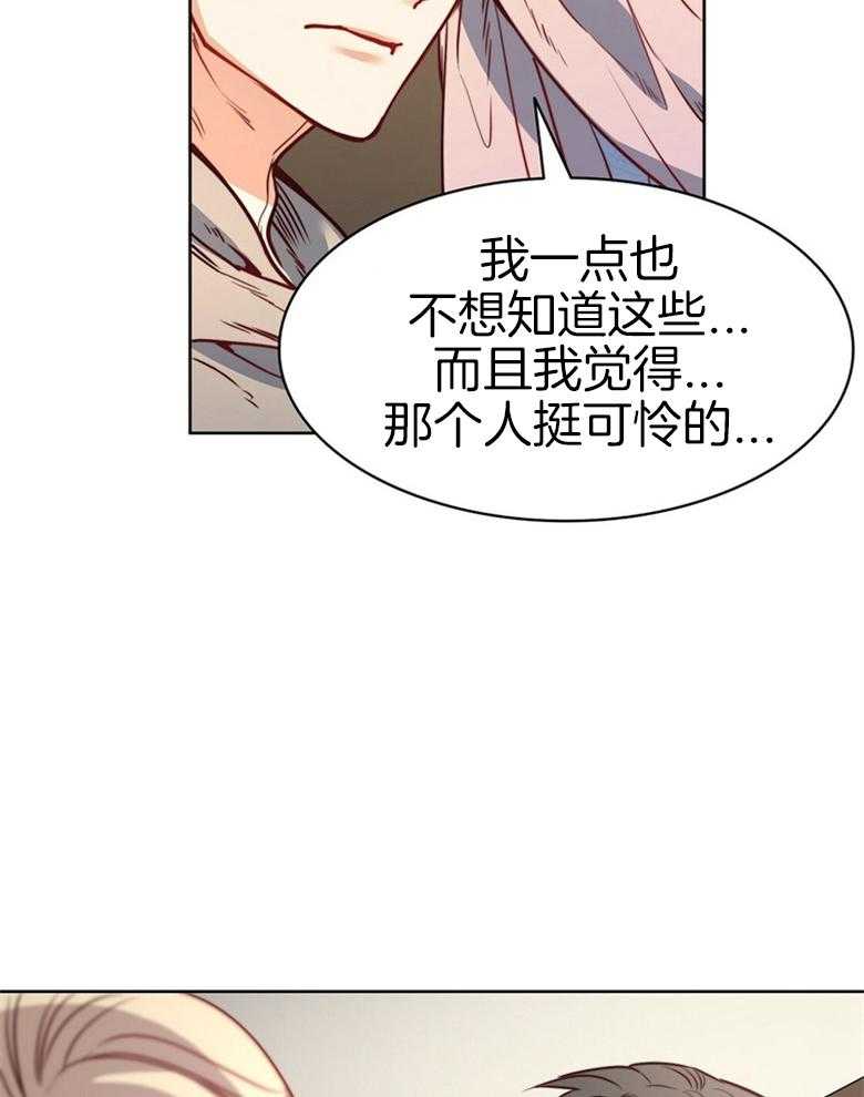 第54话_分开吧19