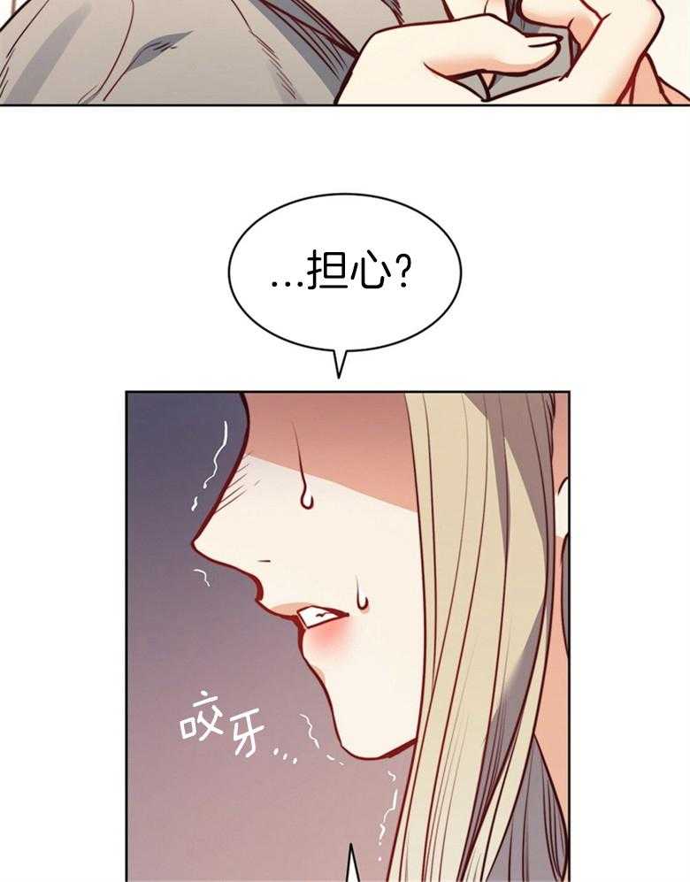 第54话_分开吧24