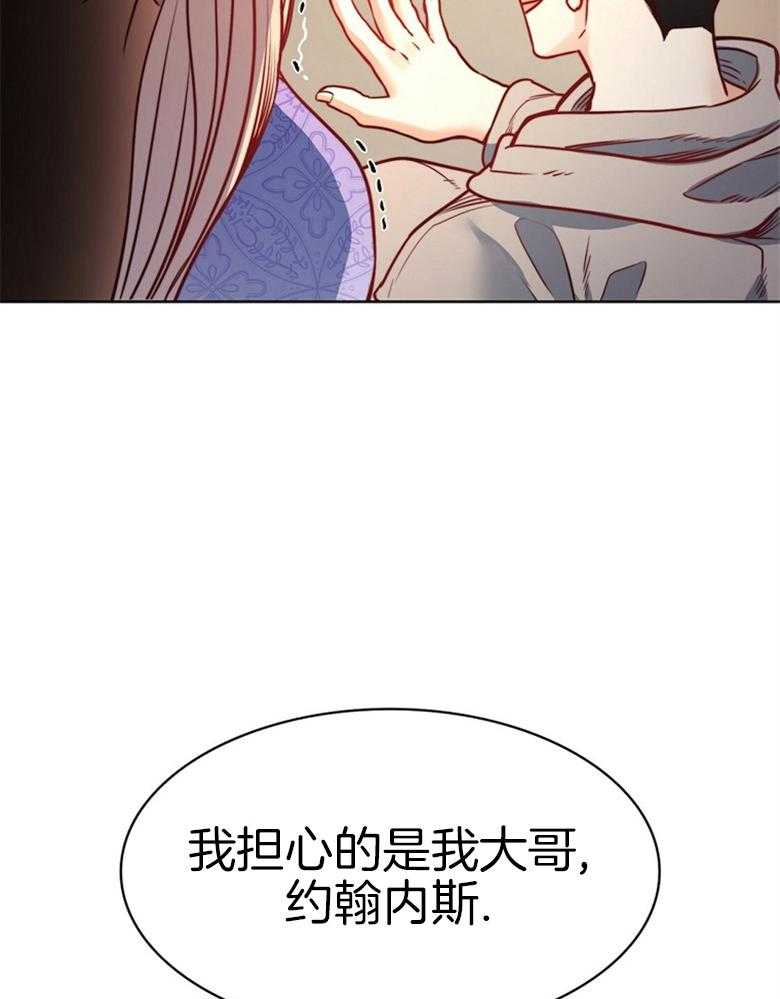 第54话_分开吧26