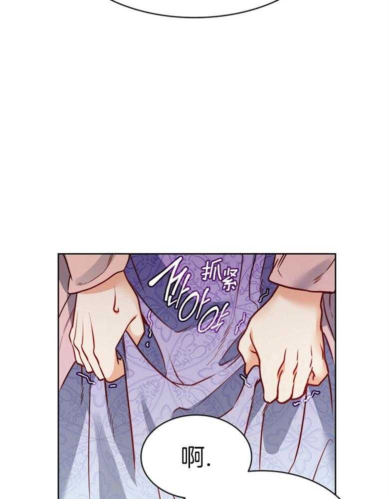 第54话_分开吧27