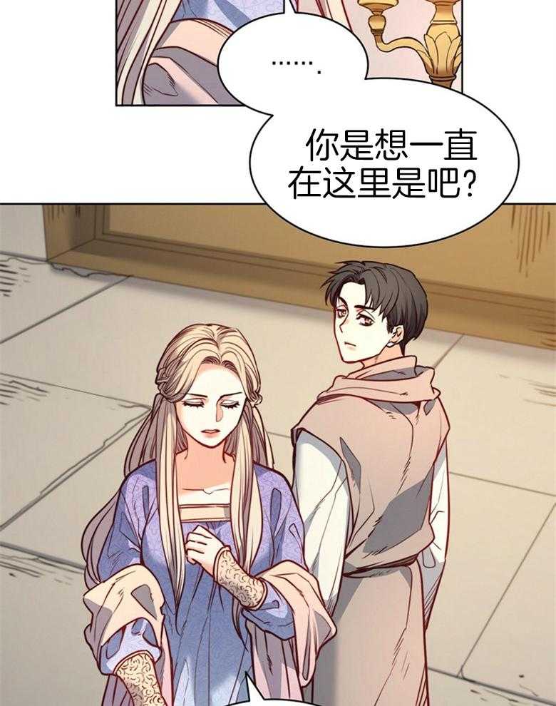 第54话_分开吧3
