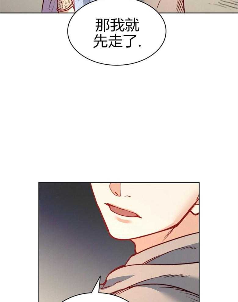 第54话_分开吧4