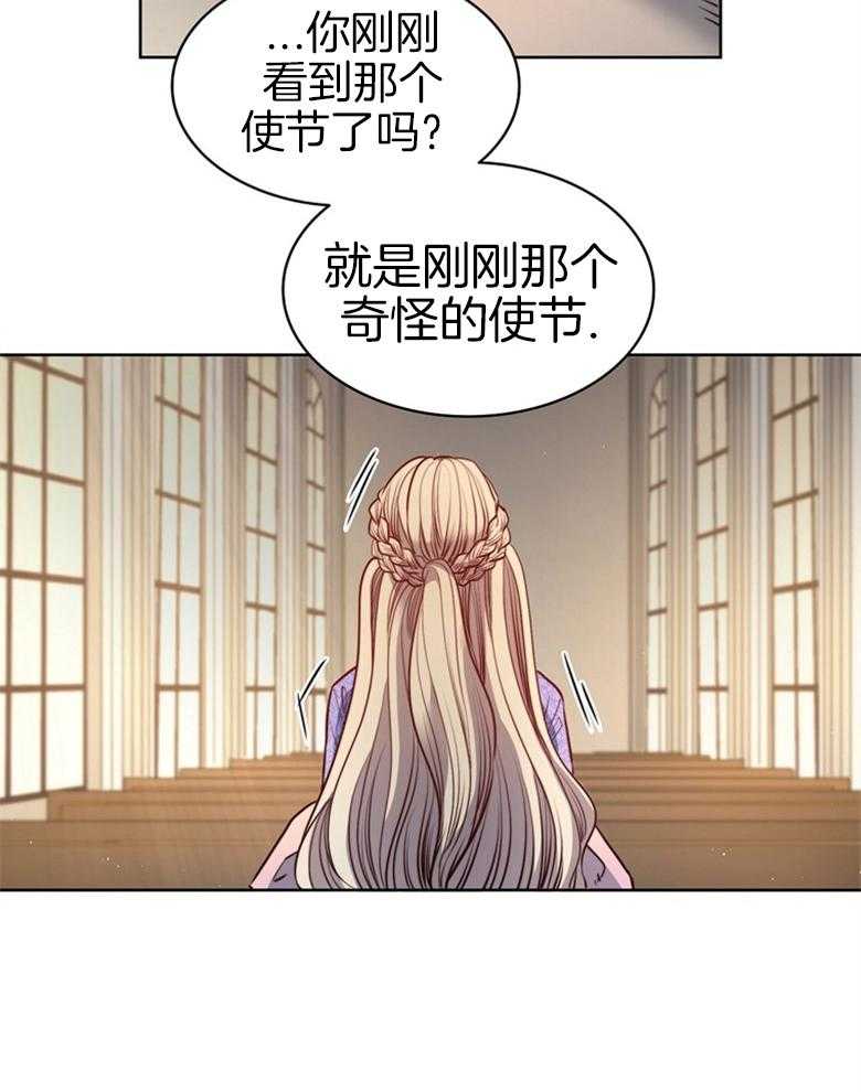 第54话_分开吧5