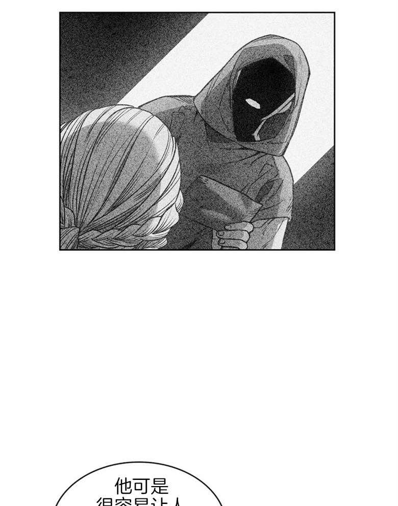 第54话_分开吧6