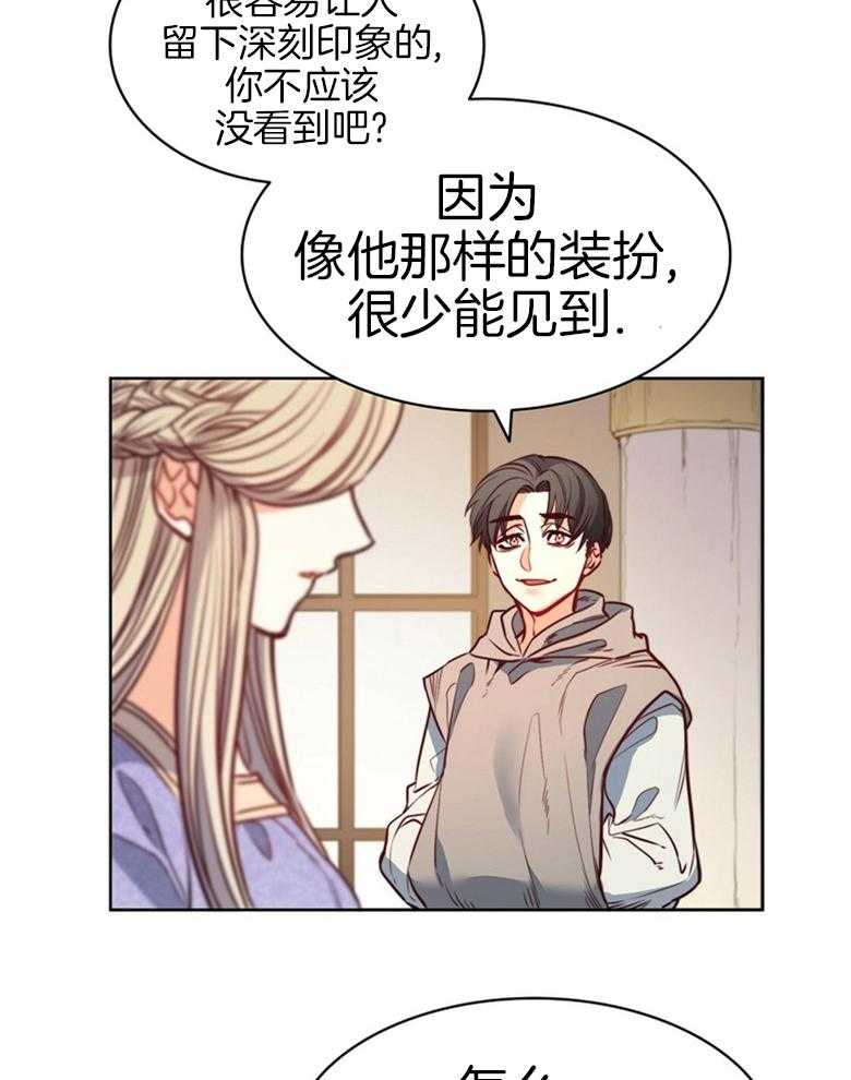 第54话_分开吧7