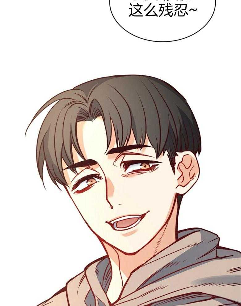 第54话_分开吧9