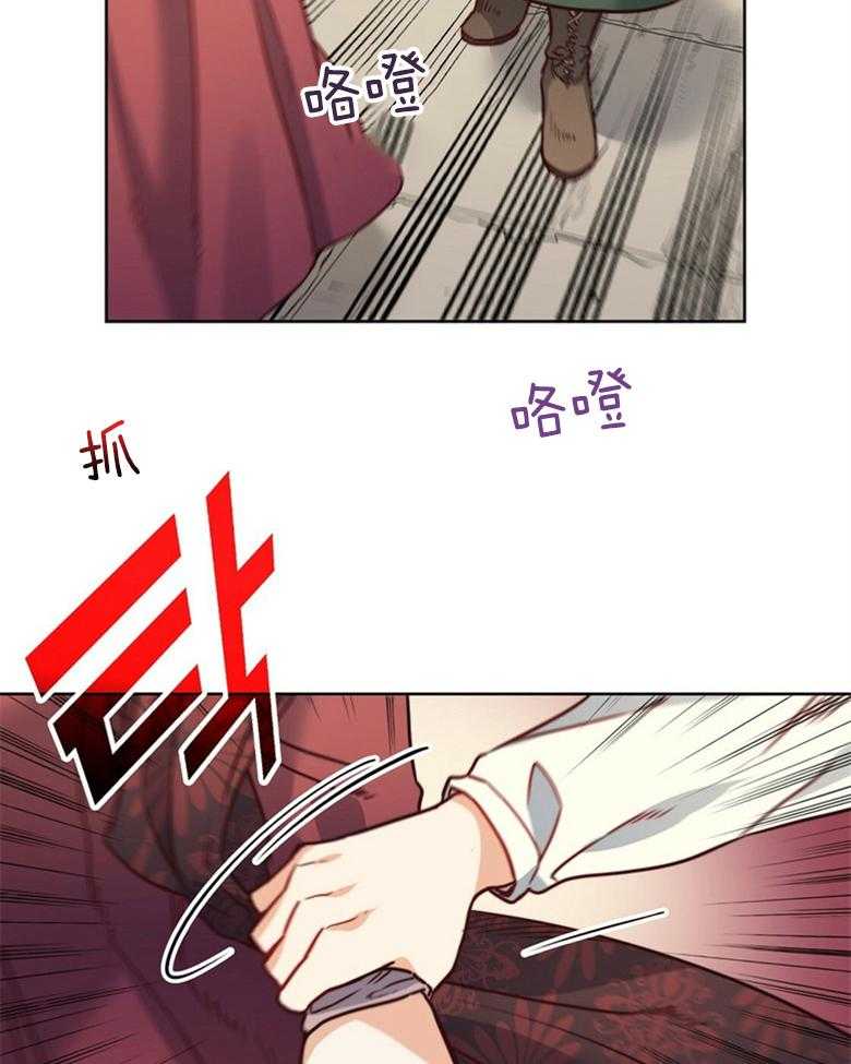 第53话_原来都知道14
