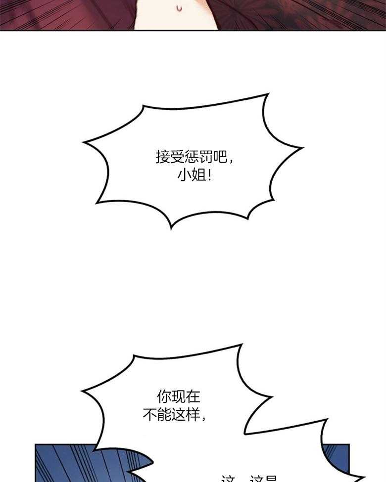 第53话_原来都知道15