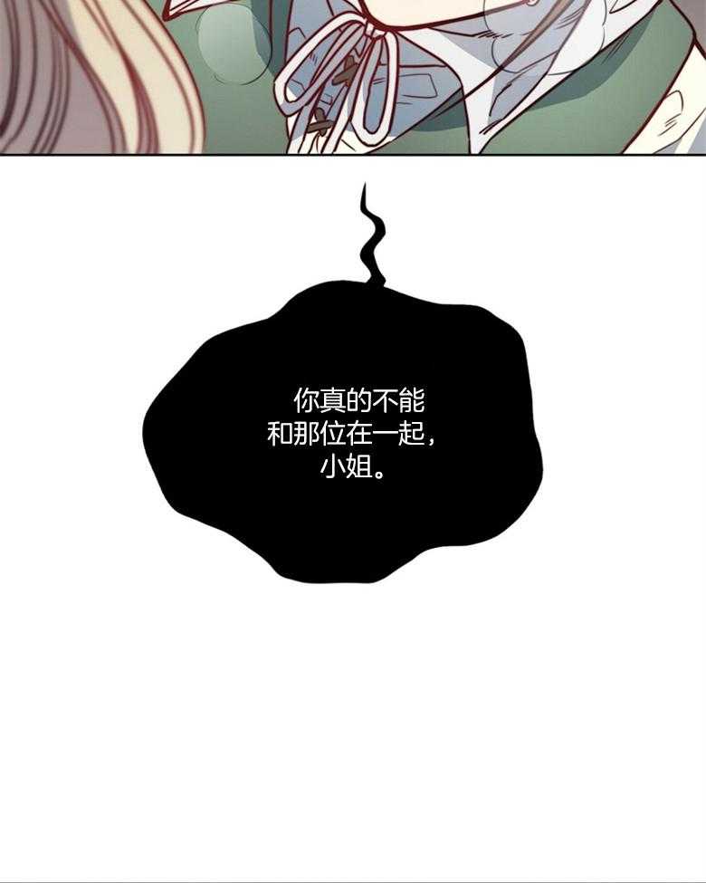 第53话_原来都知道18