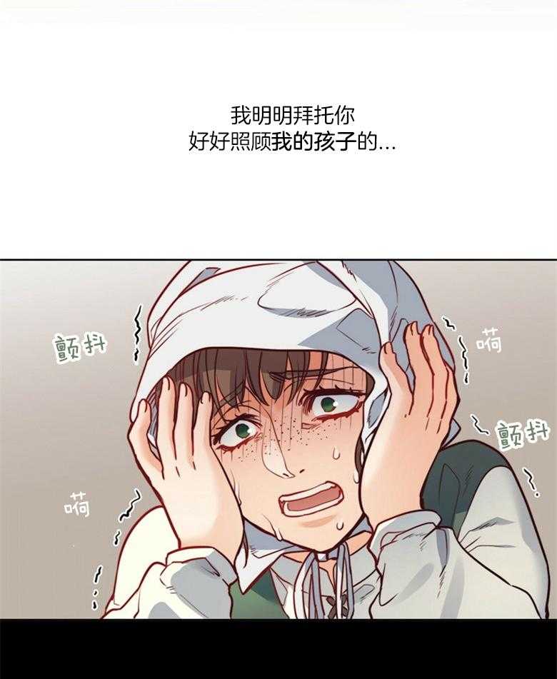 第53话_原来都知道29