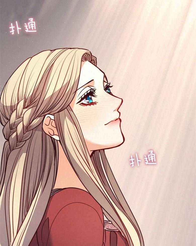 第53话_原来都知道3