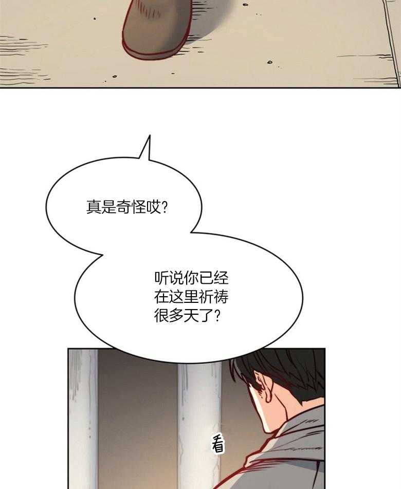 第53话_原来都知道38