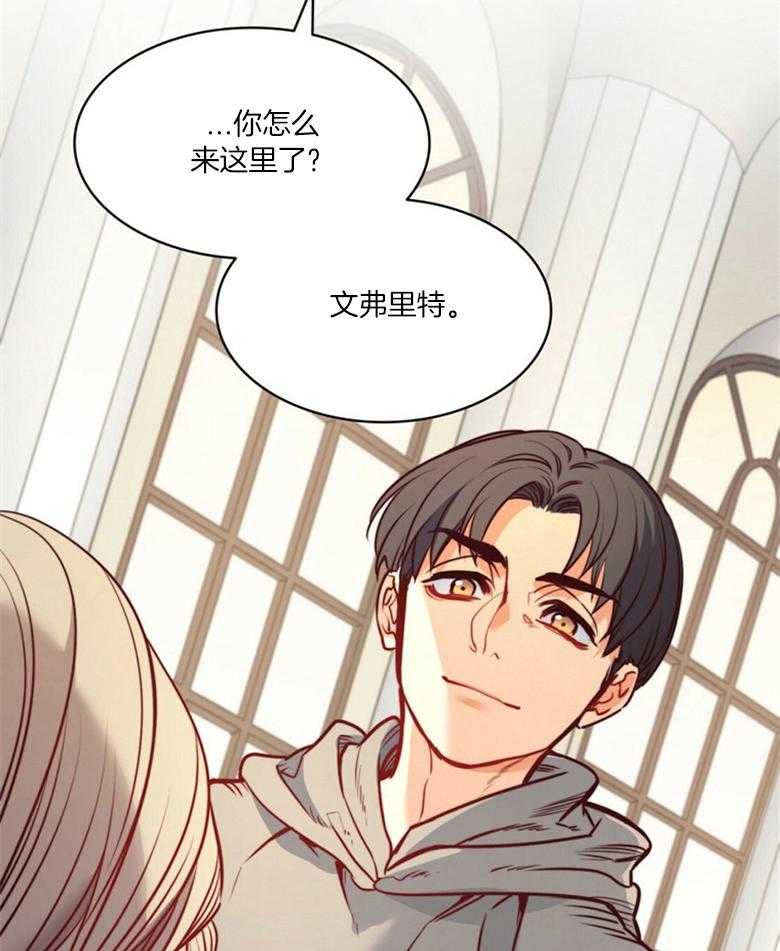 第53话_原来都知道40