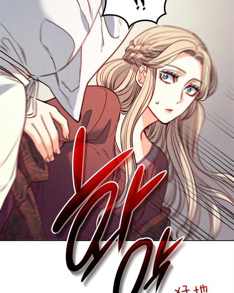 第53话_原来都知道6