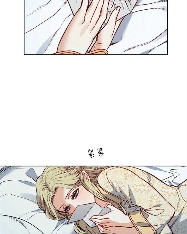 第52话_不祥的预感13