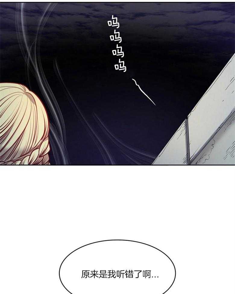 第52话_不祥的预感17
