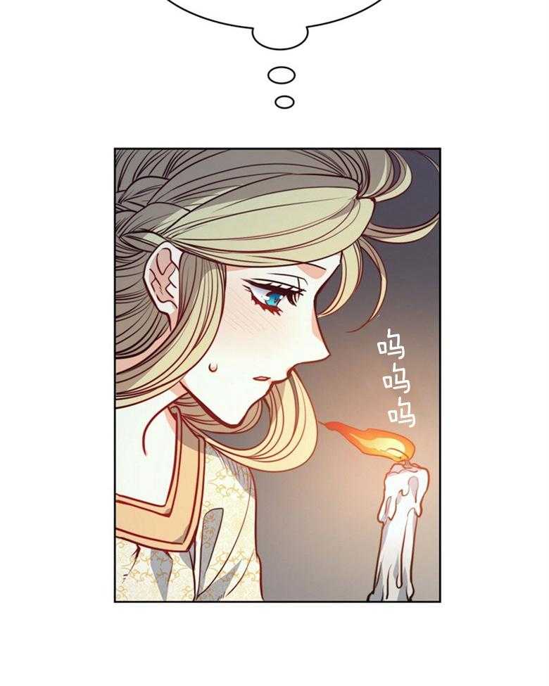 第52话_不祥的预感18
