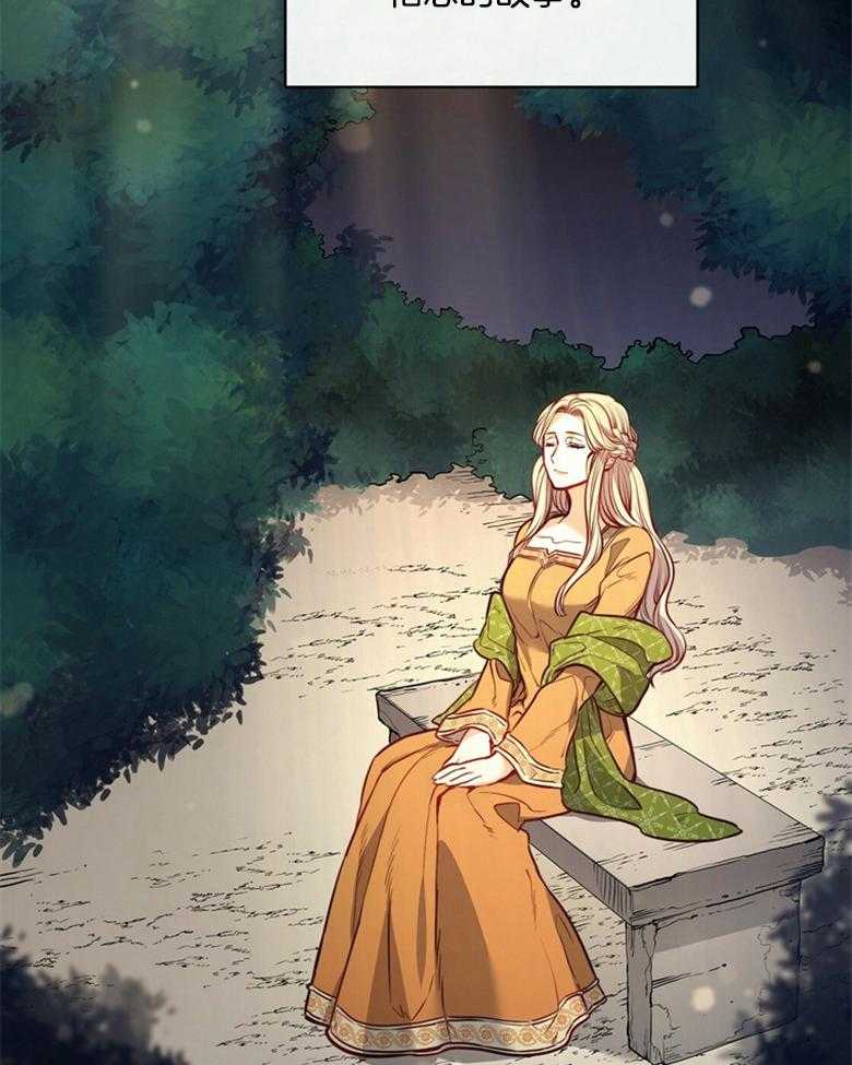 第52话_不祥的预感2