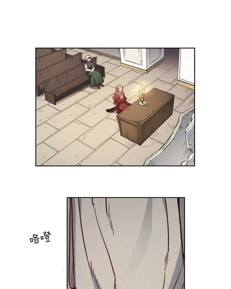 第52话_不祥的预感21