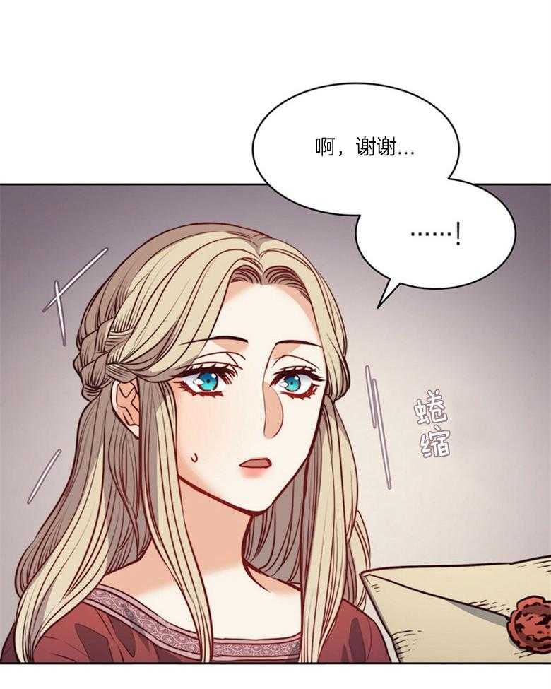 第52话_不祥的预感24