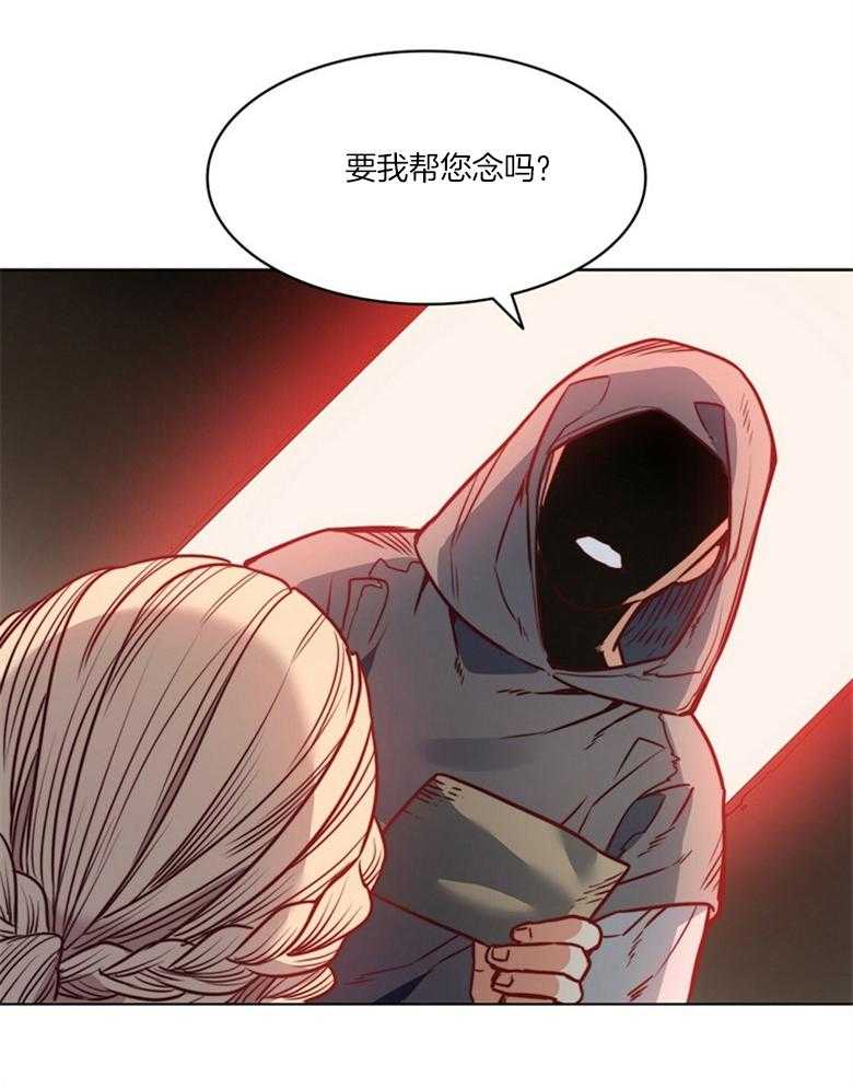 第52话_不祥的预感25